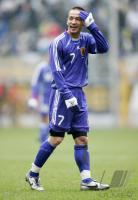 Fussball Int: Nationalmannschaft Japan, NAKATA