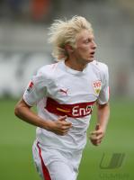 Fussball 1. / 2. Bundesliga Testspiel