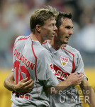 Fussball Ligapokal FC Bayern Muenchen - VfB Stuttgart