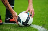 FUSSBALL, 1. BUNDESLIGA, SYMBOLBILD