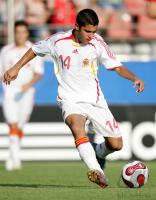 Fussball International  U17 Weltmeisterschaft