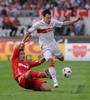 FUSSBALL  1. BUNDESLIGA  09/10  VfB Stuttgart  - 1. FC Koeln