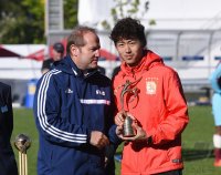 Fusball FIFA 78. Blue Stars 2016 / FIFA Youth Cup