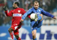 Fussball DFB-Pokal: Bochum - Stuttgart