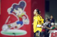 Fussball International  5. FIFA Frauen Weltmeisterschaft 2007 in ChinaEroeffnungsspiel