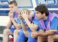 Fussball International  U 20 WM NZL-GAM