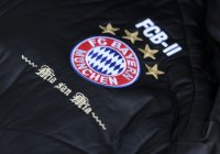 Fussball Regionalliga Sued 2011/2012: Bayern Logo mit dem Schriftzug MIA SAN MIA