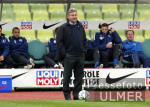 FUSSBALL 1. Bundesliga HSV Trainer Kurt Jara