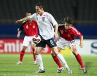 Fussball International  U 17 Weltmeisterschaft Viertelfinale