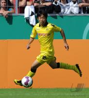 Fussball DFB Pokal : Shinji Kagawa (BVB)