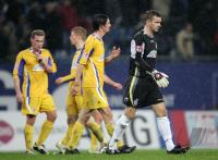 Fussball 1. Bundesliga: Hamburg - Duisburg, MSV enttaeuscht