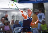Tennis Frauen World Tennis AHG BMW Cup 2026