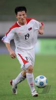 FUSSBALL INTERNATIONAL:  An Chol Hyok  (Nordkorea)