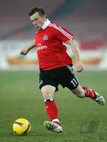 Fussball UEEA CUP: FC Zuerich - Hamburger SV