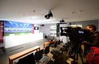 Fussball CHL&Atilde; Saison 12/13: Der Presseraum auf dem Trainingsgelaende des FCB an der Saebenerstrasse