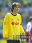 Fussball 1. Bundesliga: BVB, ROSICKY