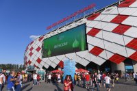 FUSSBALL WM 2018 Vorrunde Serbien - Brasilien