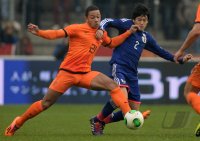 Fussball, Internationales Freundschaftsspiel: Japan - Holland