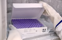 Corona-Impfstoff Gefrierschrank im Universitaetsklinikum Tuebingen (UKT)