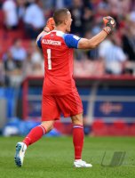 FUSSBALL WM 2018 Vorrunde Argentinien - Island