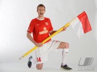 Fussball: 1. BUNDESLIGA  Saison 2010/20111,  Andre SCHUERRLE