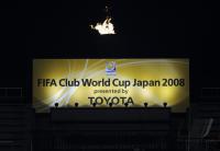 FIFA Club WM Japan 2008 Adelaide United - Waitakere United