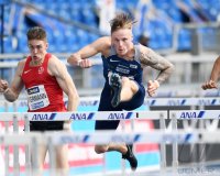 Leichtathletik Deutsche Meisterschaft 2021 in Braunschweig