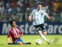 Fussball International 42. Copa America in VenezuelaParaguay - Argentinien