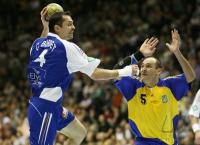 Handball-WM: Frankreich - Ukraine