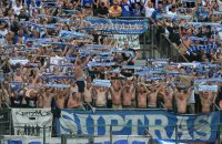 Fussball 3. Bundesliga : SpVgg Unterhaching  - FC Hansa Rostock