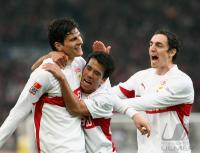 Fussball 1. Bundesliga: VfB Stuttgart  -  SV Werder Bremen