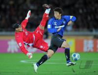 Fussball International  Club WM Pachuca - Gamba Osaka