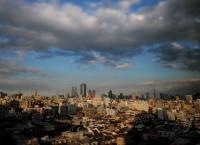 Fussball International FIFA Club WM Skyline von Tokio