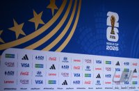 Fussball WM 2026 Logo, Schriftzug