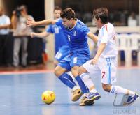 Fussball International FIFA FUTSAL WM 2008