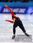 Olympische Winterspiele 2002 Eisschnell-Lauf