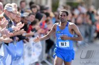 Laufen / Leichtathletik  Erbe - Lauf Tuebingen 2017