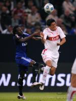 Fussball 1. Bundesliga: T Home Cup , VfB Stuttgart - Hamburger SV