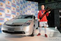 Fussball International FIFA Club WM Liga de Quito - Manchester United