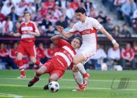 Fussball  1. Bundesliga  07/08  FC Bayern Muenchen - VfB Stuttgart