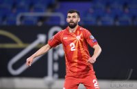 FUSSBALL INTERNATIONAL QUALIFIKATION WM 2022: Deutschland - Nordmazedonien