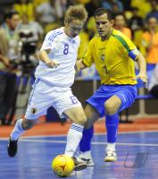 Fussball International FIFA FUTSAL WM 2008