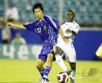 Fussball International  U 17 Weltmeisterschaft Japan - Nigeria