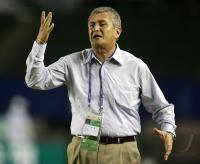 Fussball International  U17 Weltmeisterschaft