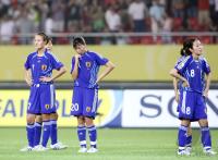 Fussball International  5. FIFA Frauen Weltmeisterschaft 2007 in ChinaEroeffnungsspiel