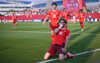 Fussball, Junioren U 17 WM 2025 Schweiz - Mexiko, Gruppe F