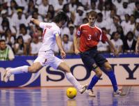 Fussball International FIFA FUTSAL WM 2008
