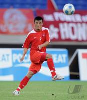 FUSSBALL INTERNATIONAL: Ri Jun IL (Nordkorea)
