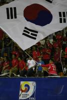 Fussball International  U 17 Weltmeisterschaft