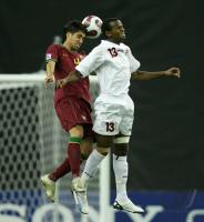 Fussball International  U 20 WM  Portugal - Gambia